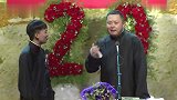 郭德纲的亲儿子，你看这包袱是不是很内涵，师父不在话下啊