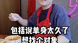 存款一个亿，在银行能受到什么待遇？财经 银行