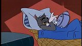 猫和老鼠：汤姆要睡觉了，杰瑞才刚刚开始它的夜生活！真有趣