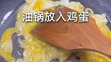 简简单单的一道菜心系万家情。＠家常美食