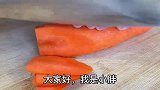 鸡蛋这样做真好吃，做法简单，爽滑开胃又下饭，我们家一周吃5次