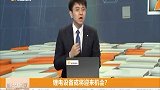 锂电设备或将迎来机会？