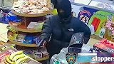 美国：纽约3名青年持枪抢劫便利店
