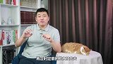 老百姓的存钱妙招来了！不想成为月光族，它一定能帮到你