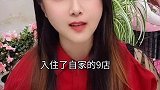 一定要看到最后