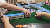 四川麻将：万子与我的不解情缘，三局连播精彩绝伦