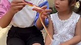 七彩童年：哇这个糖好吃