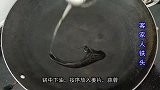 花甲别再老一套做了，加1勺简单酱料，味道鲜美，光看视频就想吃
