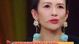 章子怡参加章泽天生日会，两人私下里就关系很好娱乐播报台