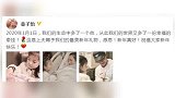 40岁章子怡产子：一个细节暴露了二胎家庭的残酷真相