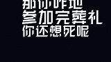 龙哥，听说梦里啥都有，了解一下沈龙