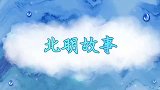 赵雅芝作品不老，可女神已老，曾被四个男人珍爱过！