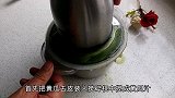 南瓜新吃法，半斤南瓜半碗粉做出美味南瓜馒头，美味又养身
