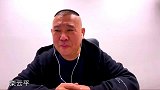 一手遮天栾云平！掌握德云社所有演员工作命脉，是郭德纲唯一爱徒