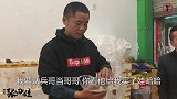 兵哥亲自下厨，为自己做一桌生日大餐，厨艺获大家称赞