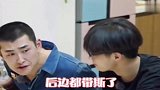 原来陈立农的英文名出自这里，王彦霖是什么起名鬼才啊