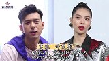 以为没交集实际是前任，邓伦李沁不算啥，最后一位嫁了前任的好友