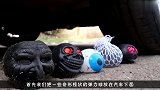 用汽车压一辆遥控车，遥控车会被压成什么样睁大眼睛看仔细