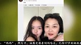 李咏女儿六一晒与妈妈哈文合影 母女同框温馨养眼
