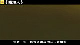 正能量动画《蜡烛人》，蜡烛兄弟为了完成梦想，宁愿牺牲自己!