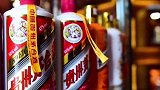 茅台 突然出事！两大监管罕见同日出手，回应：与股权划转无关，只是常规事情