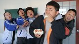 当老师和学生角色互换会发生什么？老师很无语校长却很高兴