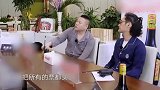 岳云鹏袁弘卖车票坐地起价？怕票砸手里又火速降价！