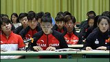 武大靖座谈会发言紧张到忘词:备战冬奥从我做起带领冬项创新颠覆