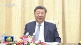 习近平会见萨摩亚总理