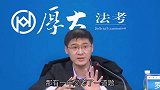 法外狂徒张三：水平很高，我就看了两下就有罪？