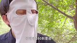 祝晓晗下班路上遭遇悍匪打劫，谁料打劫也有正规化？人间迷惑