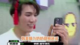 太有爱！韩美娟视频给奶奶磕头拜年，耐心地微笑着听奶奶诉说思念