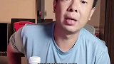 徐亮：就剩足协杯决赛一场球 我要是国安主帅我就这样踢
