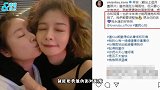徐若瑄晒和林心如自拍，搂抱亲吻表白闺蜜：永远的好姐妹