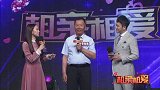 吃不起180一斤的大白鱼，大爷还真是耿直