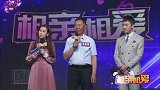 子女和未来老伴之间，你会怎么选择？