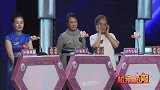 大爷耳背听不清人说话,反应有点逗