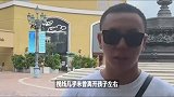 释小龙带女儿与朋友聚会，家庭生活罕见曝光