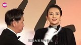 生个儿子上热搜？41岁章子怡官宣二胎产子，汪峰堪称人生赢家！
