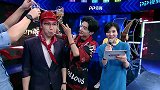 世界杯点将台-点将台联动红包上半句揭晓 锁定今晚大猜神瓜分60000超级红包
