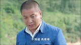 俩新娘回门路上相遇，柿红一个表情，吓得大翠哆嗦，真是冤家路窄！