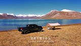 何为自由，是想做什么就做什么吗