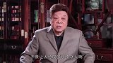 都是央视知名主持，77岁赵忠祥光荣退休，而他却被曝晚节不保？