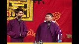 秦霄贤很与众不同，不愧是富二代出身
