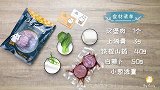 萝卜肉丸汤 【豆果美食】