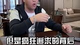 轰轰烈烈的爱情这么多好么
