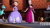 小公主苏菲亚： 克莱克不小心碰到花瓶，薇薇安发火训斥