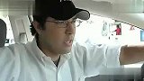 变化在外观 2011款福特嘉年华正式发布