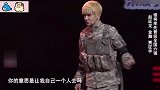 小鲜肉染黄毛穿军人，演军人还不肯剪头发，遭批没一点职业道德