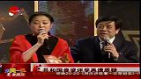 星奇8-20110727-共和国脊梁评奖再遭质疑